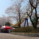 (주) 서울랜드 이미지