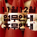 가야컴퓨터 이미지