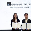 CK트레이딩 이미지