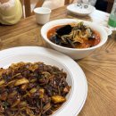 조화당상동점 네이버블로그
