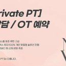 모브핏(Mauve Fit) 이미지