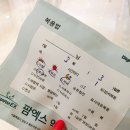 코나이비인후과의원 이미지