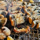 (주)송림수산