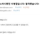 한국금융연수원 이미지