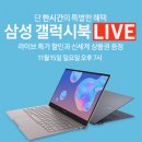 (주)씨앤씨 이미지