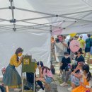 2021 마토예술제[가면 인형극 파티] | [팽성 예술인 창작공간] 2021 마토예술제 &#39;가면&amp;인형극 파티&#39; 돌아보기🎉