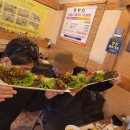 석쇠마당 이미지