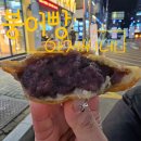 붕어빵아저씨네 이미지