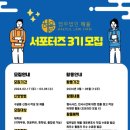 법무법인해율