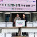 (주)바디로 이미지