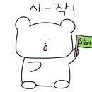 효성뒷고기 이미지