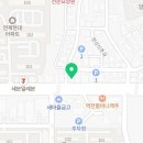 리더스클럽 합기도 바른교육관 이미지