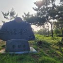 황교보건진료소 이미지