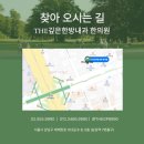 더 건강한내과의원 이미지