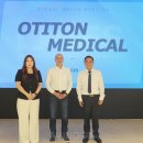 메디컬테크 이미지