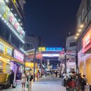 [인하대술집]후후(煦煦)에 다녀왔어요!