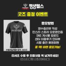 우리동네 헬스장 이미지