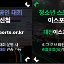 엘리트미니슈퍼 이미지
