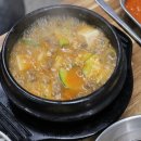 하늘 축산