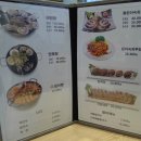 문어스토리해천삼성반도체점 | ::동탄석우동맛집:: 문어와 전복 해물이 가득 해천당 몸보신으로 좋네요~!