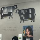 봉대곱창 이미지