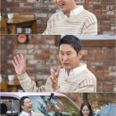 손 없는 날