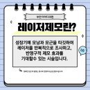 부천아이디의원 이미지