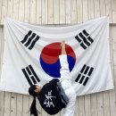 국가대표 석사 태권도장 이미지