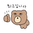 옛날수제튀김&김밥 이미지