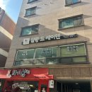 맞춤형코스 | 서울 이색 데이트 코스 살롱드세이렌 커플 맞춤형 피부관리 솔직후기