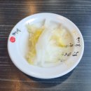 신기 이미지