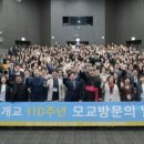 대구가톨릭대학교김종복미술관 이미지