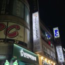 국민간식333정릉