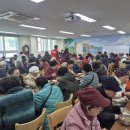 구월4동 무료급식센터 이미지