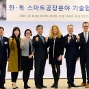 한국공조기술개발(주) 이미지