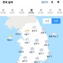 3월 3일 월요일 도심속 역사탐방 선릉과 정릉,봉은사,명상의길 봄나들이 이미지