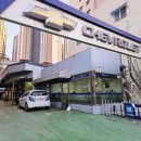 쉐보레 광명바로서비스 이미지