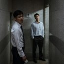 야당 티스토리