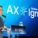 재원상회 이미지