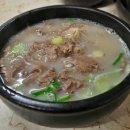 장털보설렁탕 이미지