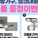 디자인공간애 이미지