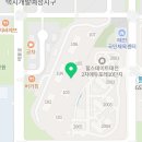 다온온누리약국 이미지