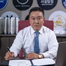 시스멕스 코리아(대전 사무소) | 대전 흥신소 고를 때 확인 해야 될 체크리스트