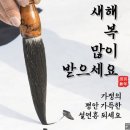 &#34;주는 것&#34; 중에 가장 소중한 것은 &#34;알아 주는 것&#34; 입니다. 이미지