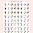 윤헤어스토리 이미지