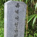 부구교 | 해파랑길 걷기 여행일기 27코스 : 죽변항입구 - 부구(富邱)삼거리.