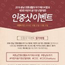 생활도자기 이미지