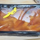 정서진떡볶이 이미지