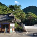 내원사 관광안내소 이미지