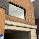 후암동 맛집 카페 추천 - 엘 카페 로스터리 EL CAFE